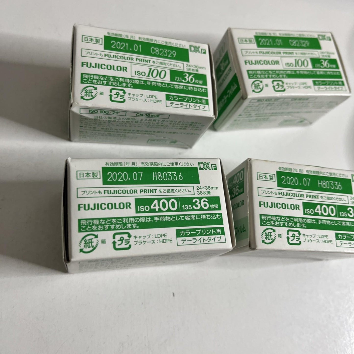 Fujicolor Film 2x ISO 100 36 + 2x ISO 400 36 35mm Colour Film Made Japan 2020/07