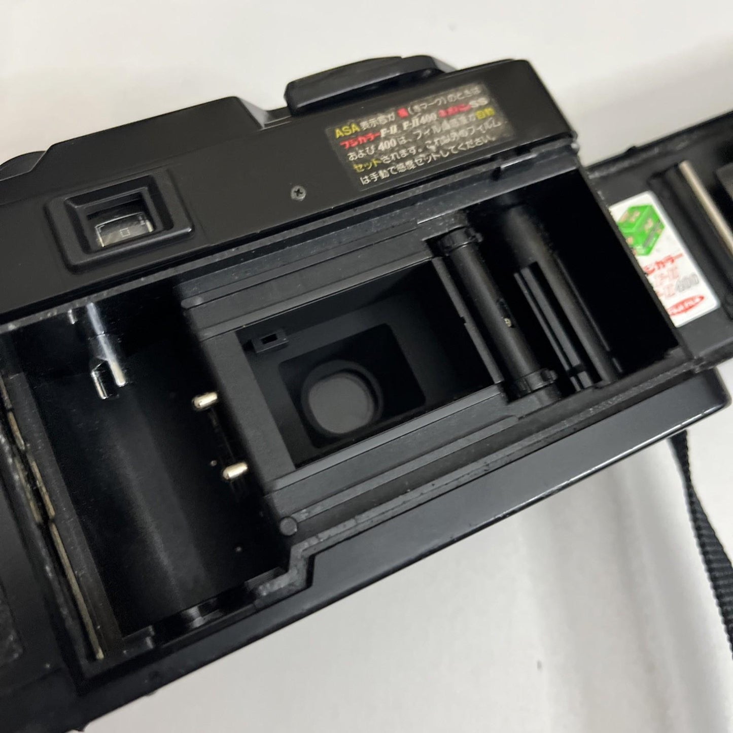 Fujica Date Film Camera *Missing Battery Lid For Parts Or Repair