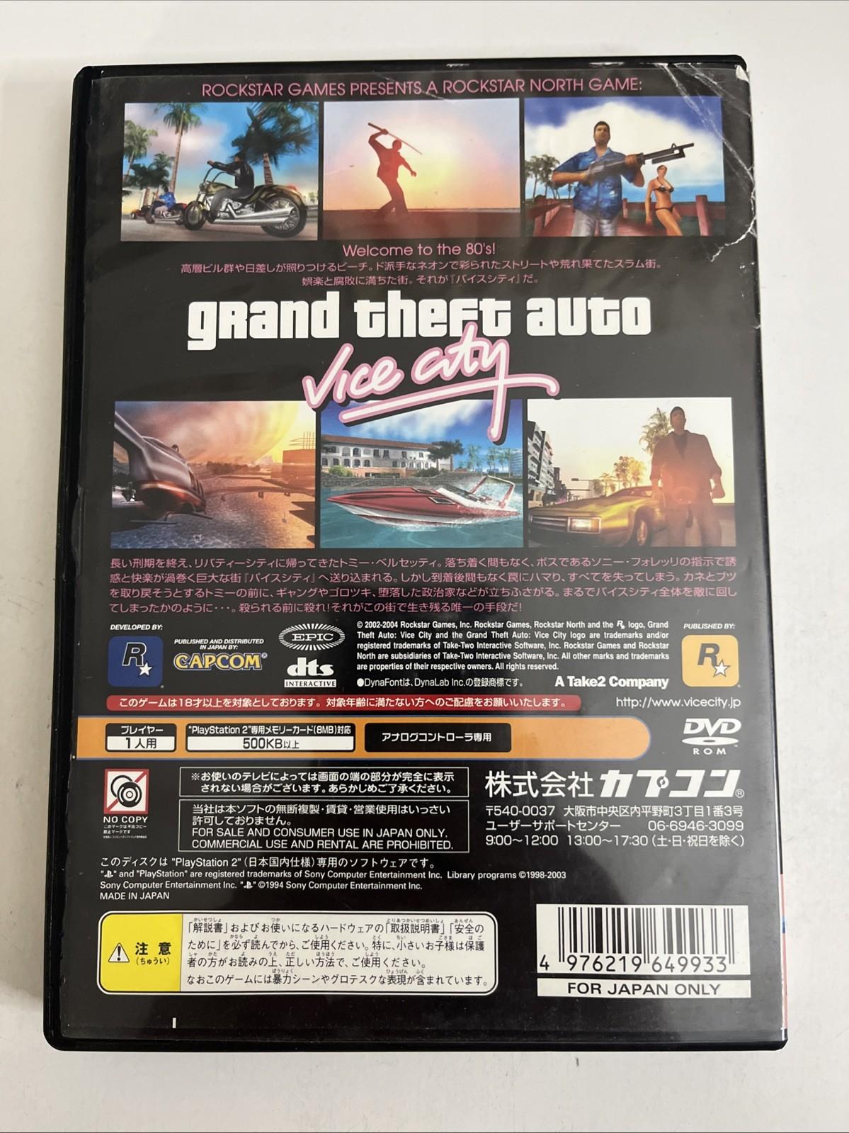 Grand Theft Auto: Vice City 2003 PS2 PlayStation 2 NTSC-J Japanese Game