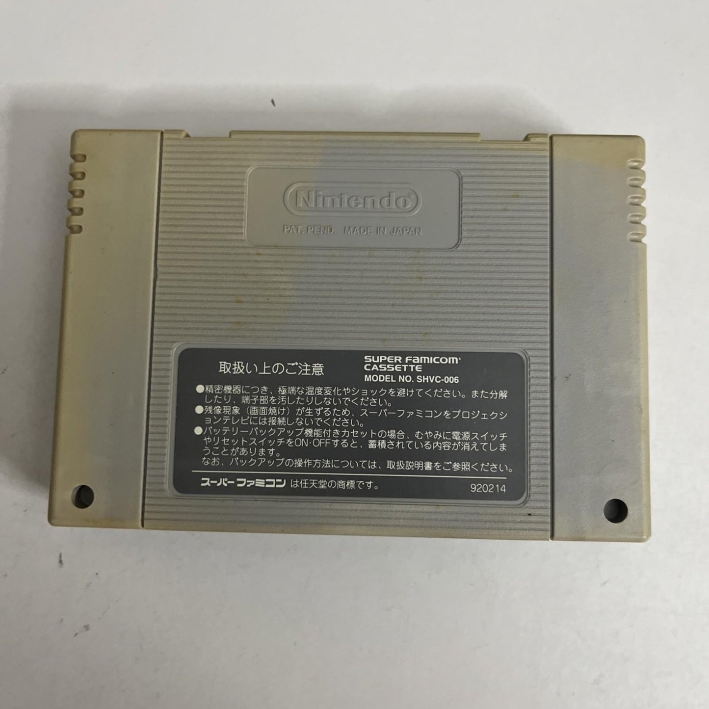 Aguri Suzuki's F-1 Super Driving 1992 Nintendo Super Famicom NTSC-J Japanese
