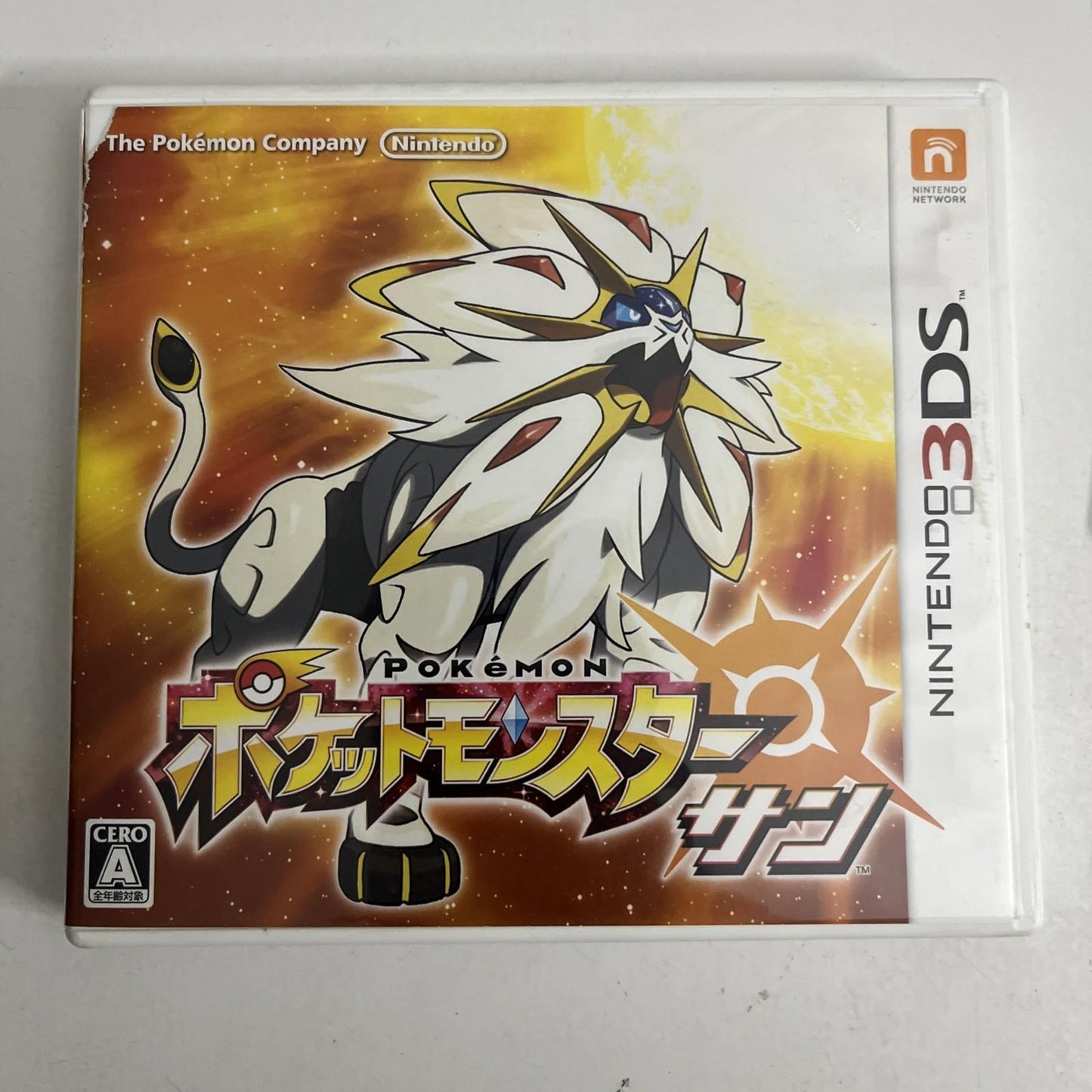 Pokemon Sun 2016 Nintendo 3DS NTSC-J Japanese Game + Trading Card