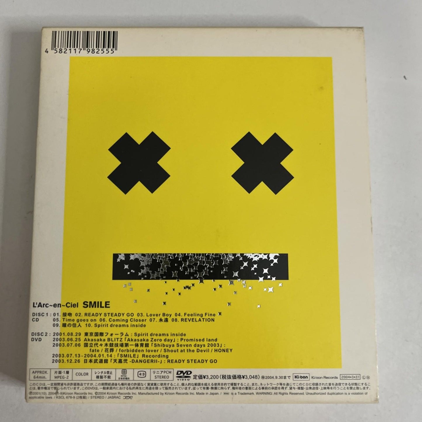 L'Arc~en~Ciel – Smile (CD + DVD, 2004) Japan Digipak Limited Edition KSCL 678-9
