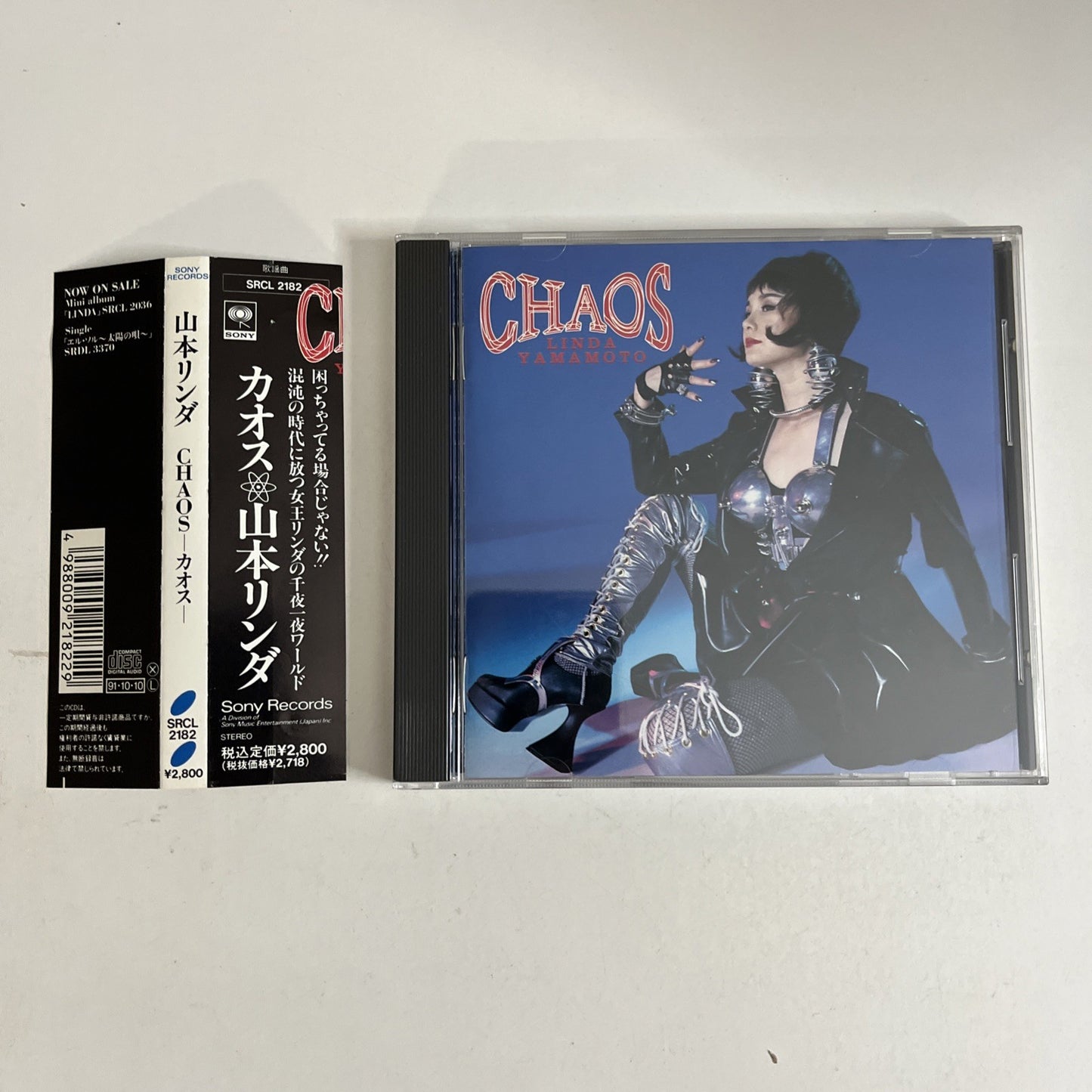 Linda Yamamoto – Chaos (CD, 1991) Japan Obi SRCL-2182