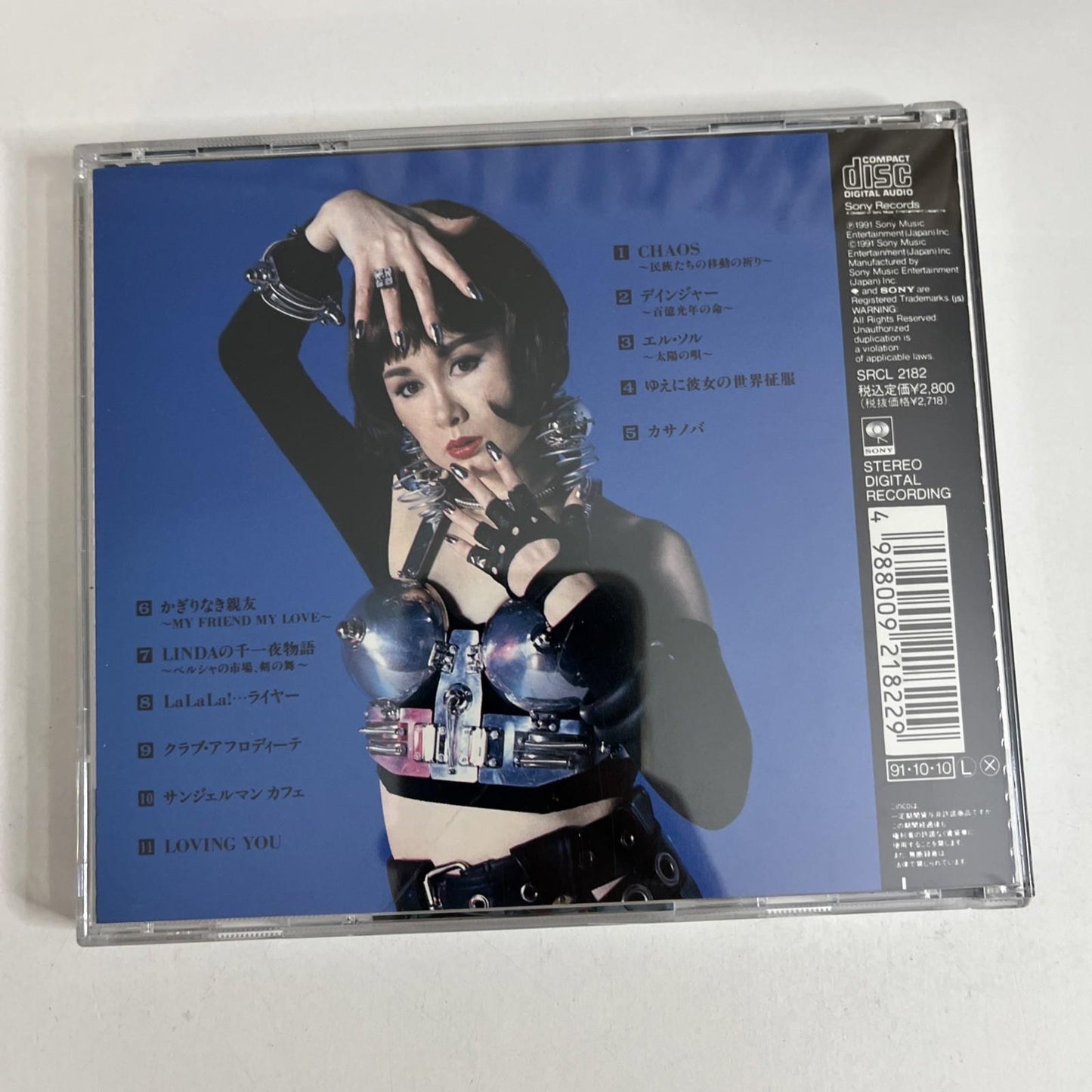 Linda Yamamoto – Chaos (CD, 1991) Japan Obi SRCL-2182