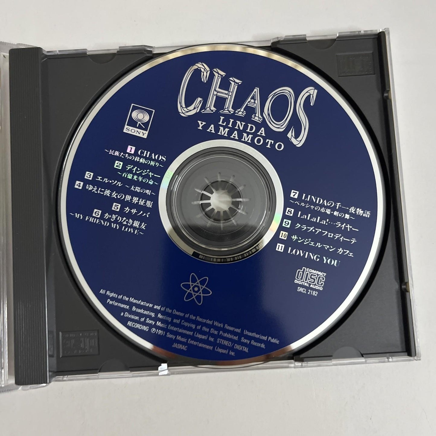 Linda Yamamoto – Chaos (CD, 1991) Japan Obi SRCL-2182