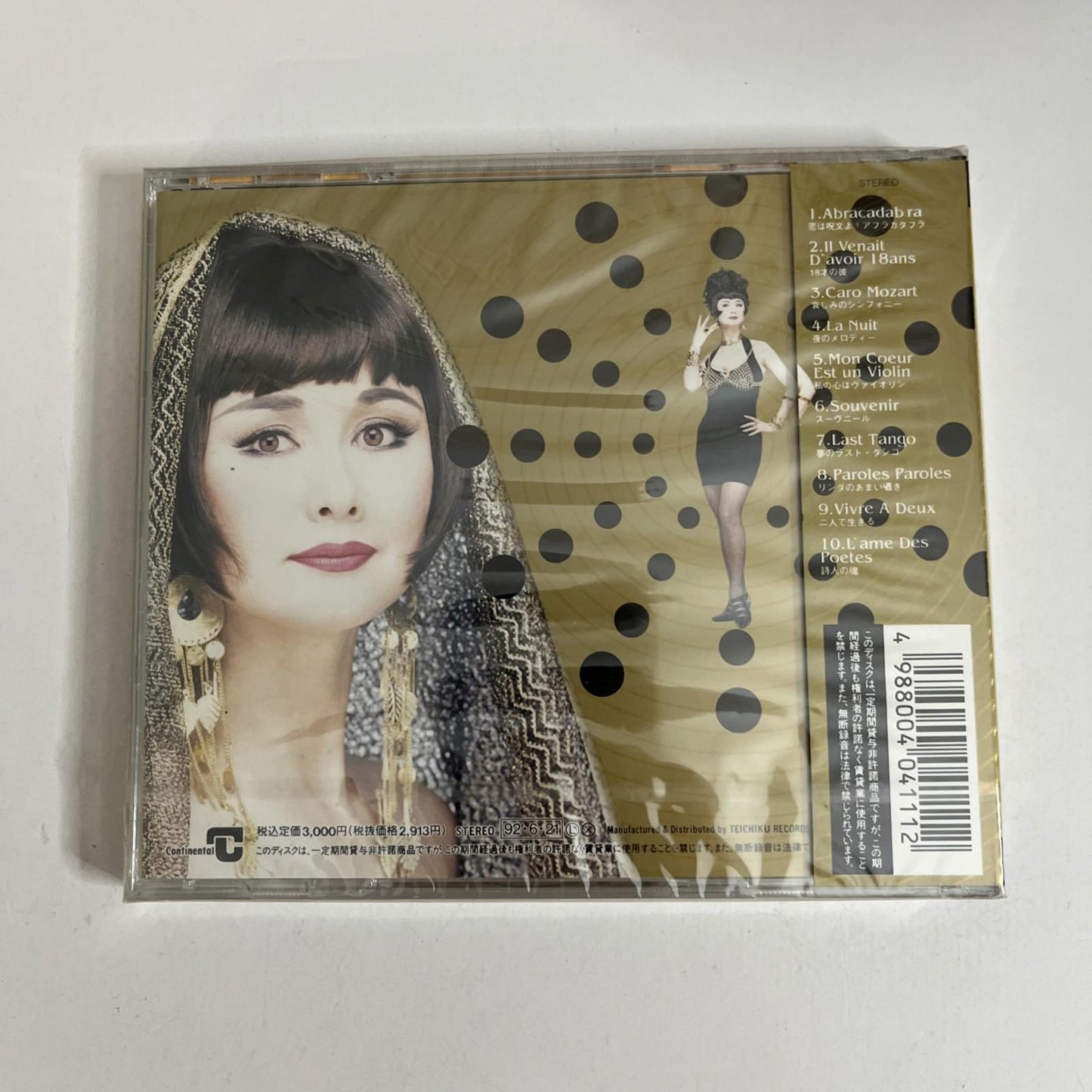 Linda Yamamoto – Venus (CD, 1992) Japan TECN-30166 NEW Sealed