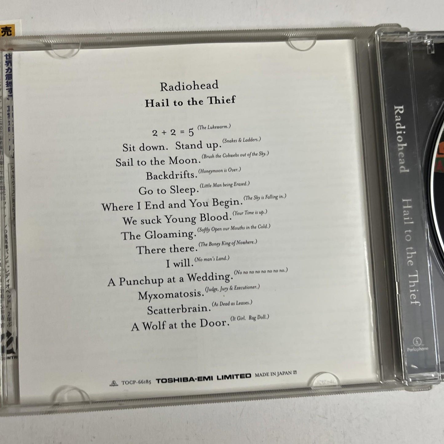 Radiohead – Hail To The Thief (CD, 2003) Japan Obi TOCP-66185