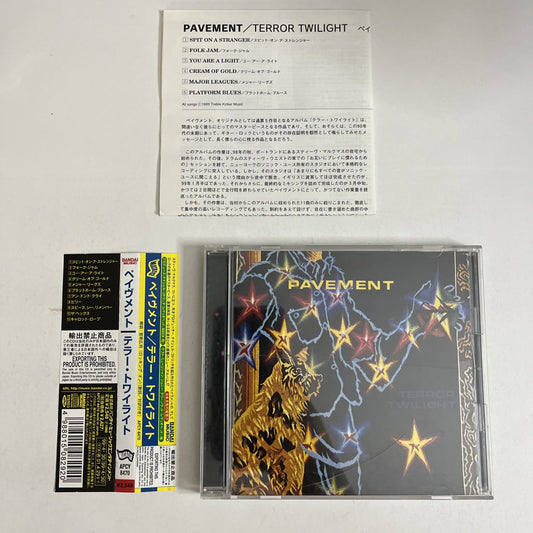 Pavement – Terror Twilight (CD, 1999) Japan Obi APCY-8470