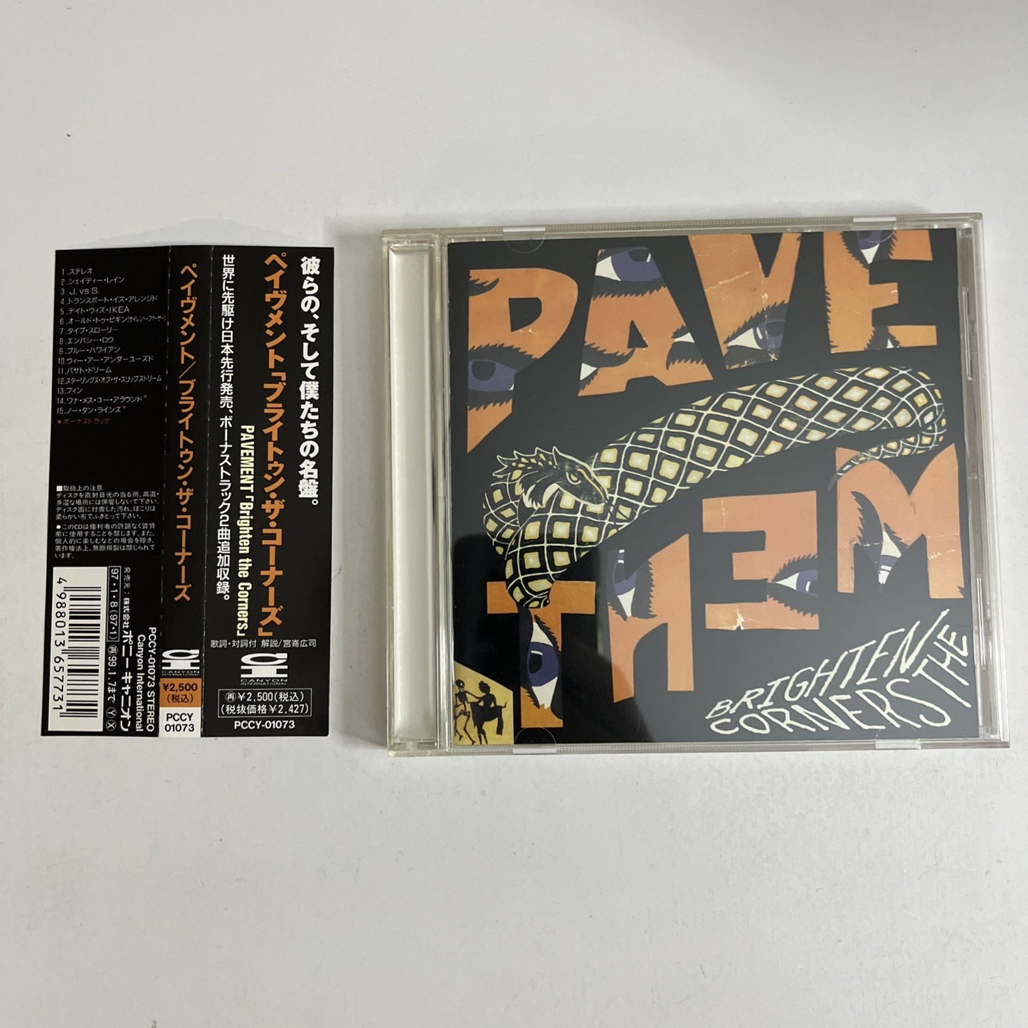 Pavement – Brighten The Corners (CD, 1997) Japan Bonus Tracks Obi  PCCY-01073