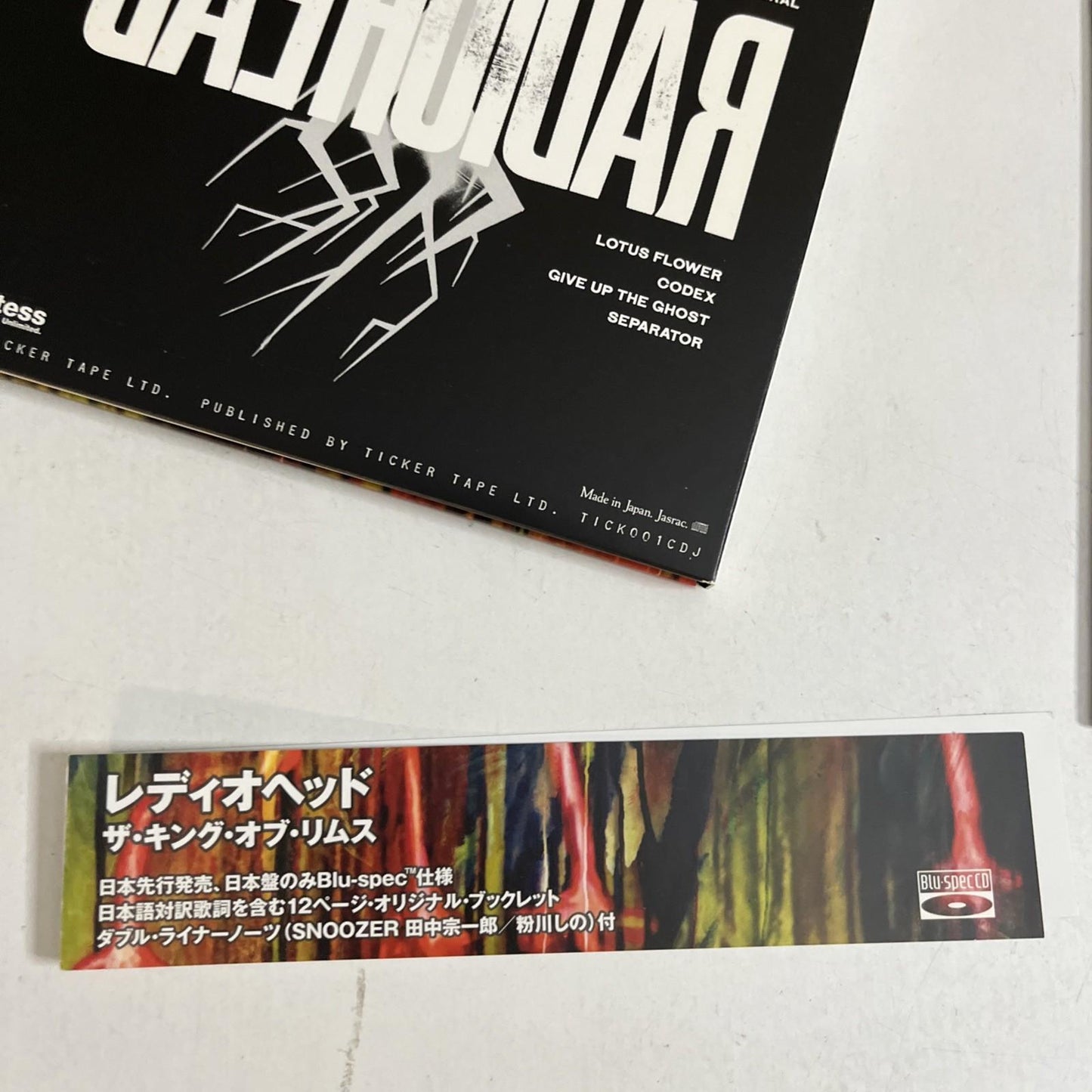 Radiohead – The King Of Limbs (CD, Blu Spec CD, 2011) Japan Obi TICK001CDJ