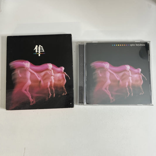 Spitz – Hayabusa (CD, 2000) Japan POCH-4001