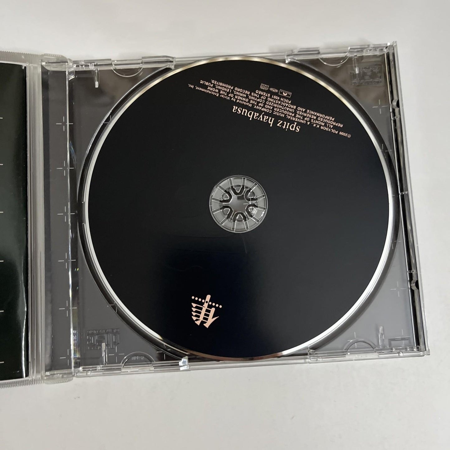 Spitz – Hayabusa (CD, 2000) Japan POCH-4001