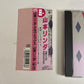 Linda Yamamoto – Yamamoto Linda Club Mix  (CD, 1991) Japan Obi TKCA-30343
