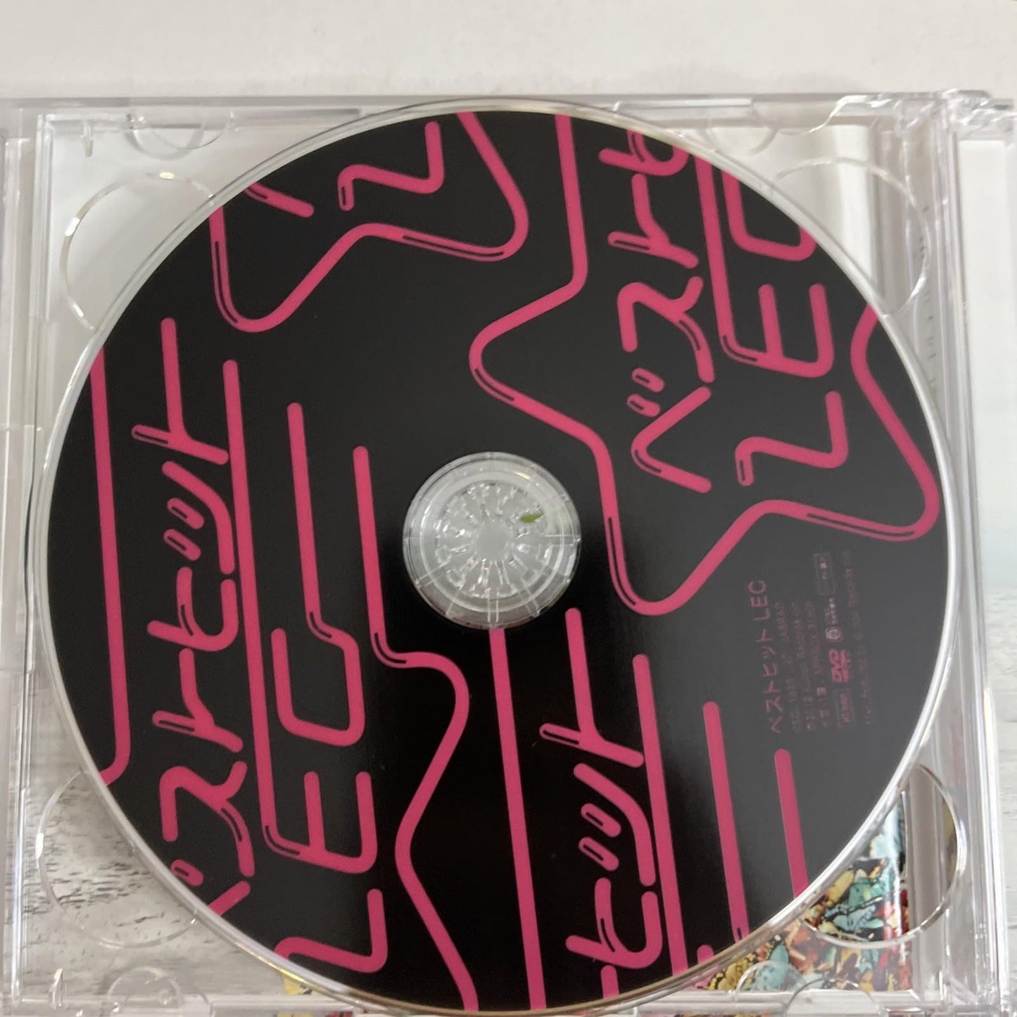 L'Arc~en~Ciel – Butterfly (CD, 2012) Japan Limited Edition KSCL 1927-1929