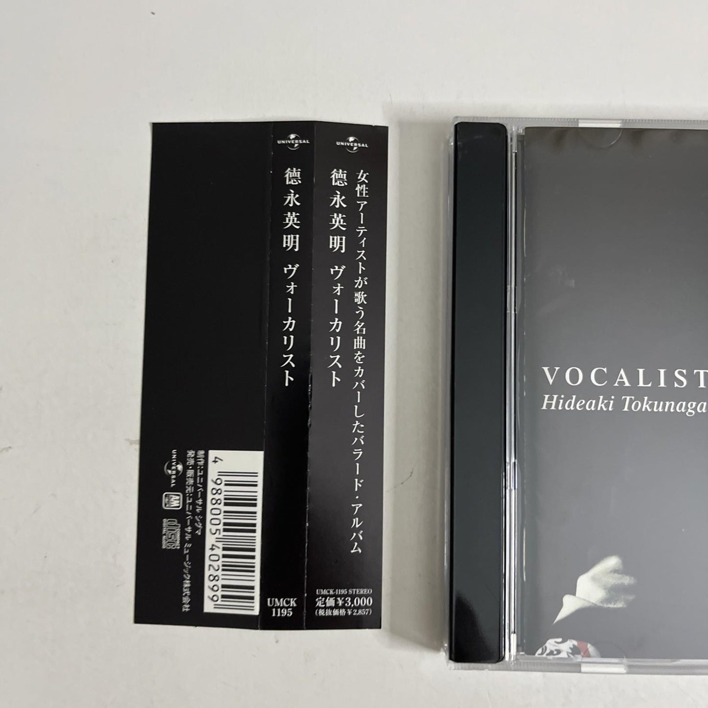 Hideaki Tokunaga – Vocalist (CD, 2005) Japan Obi UMCK-1195