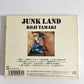 Koji Tamaki – Junk Land (CD, 1997) Japan SRCL 4046