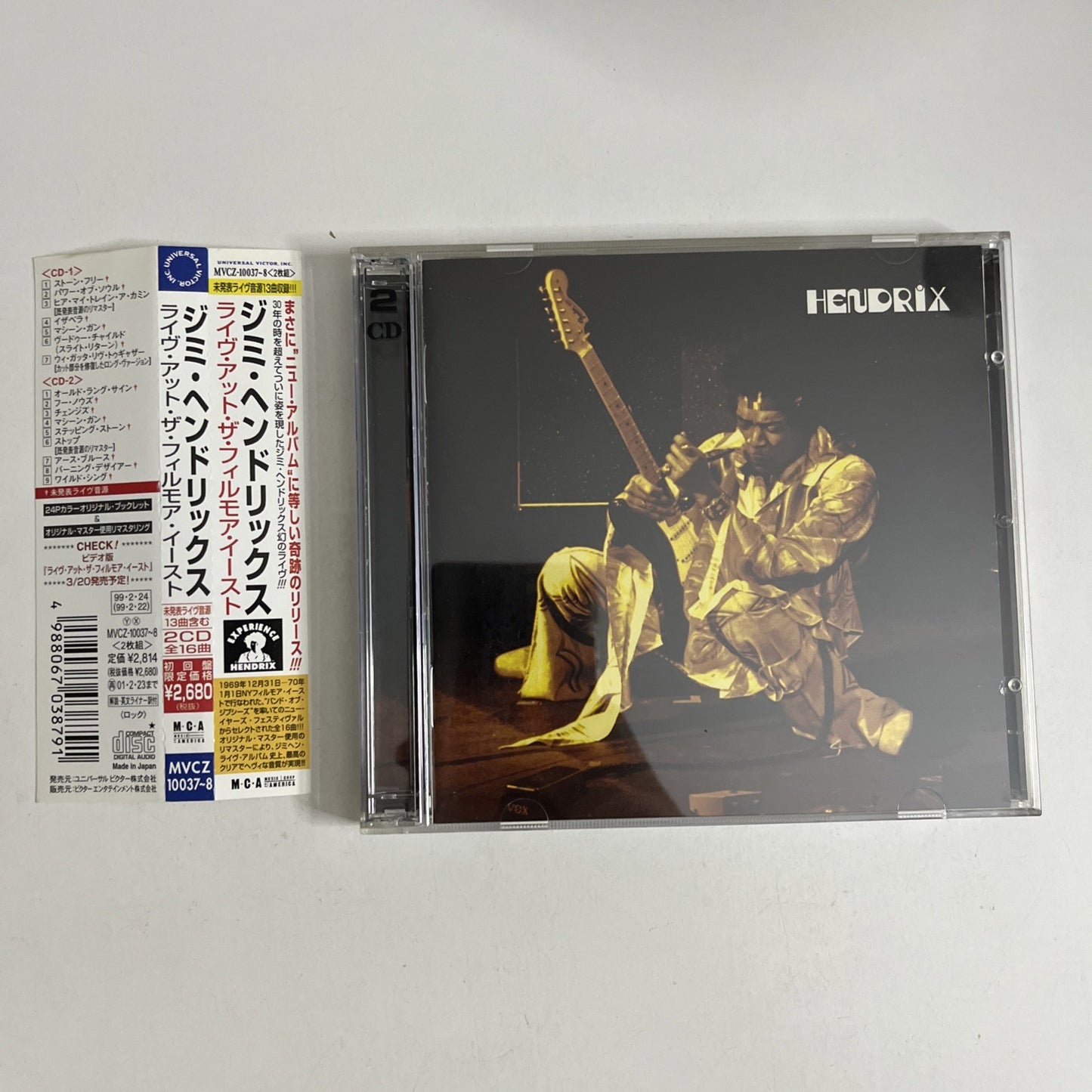 Jimi Hendrix – Live At The Fillmore East (CD, 1999) Japan Obi 2-Discs