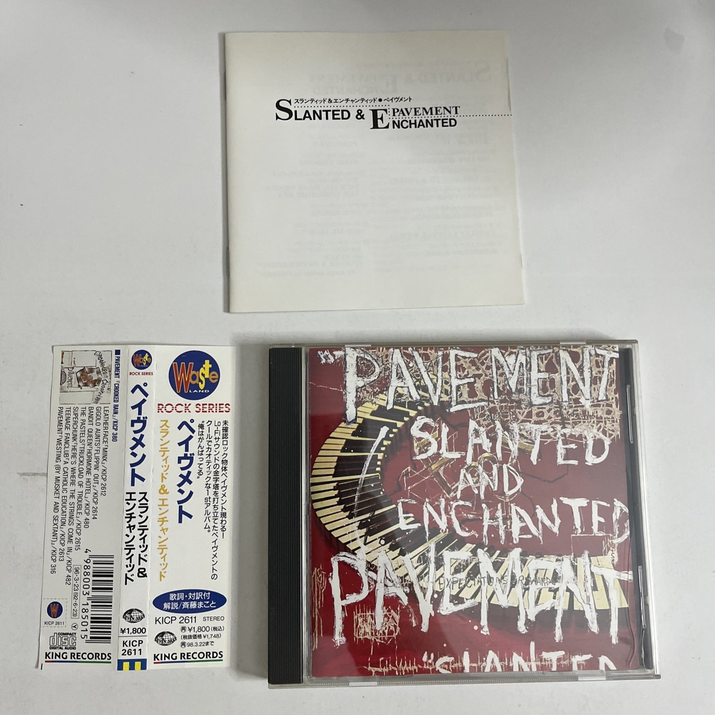 Pavement – Slanted And Enchanted (CD, 1996) Japan Obi KICP 2611