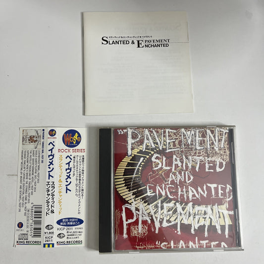 Pavement – Slanted And Enchanted (CD, 1996) Japan Obi KICP 2611