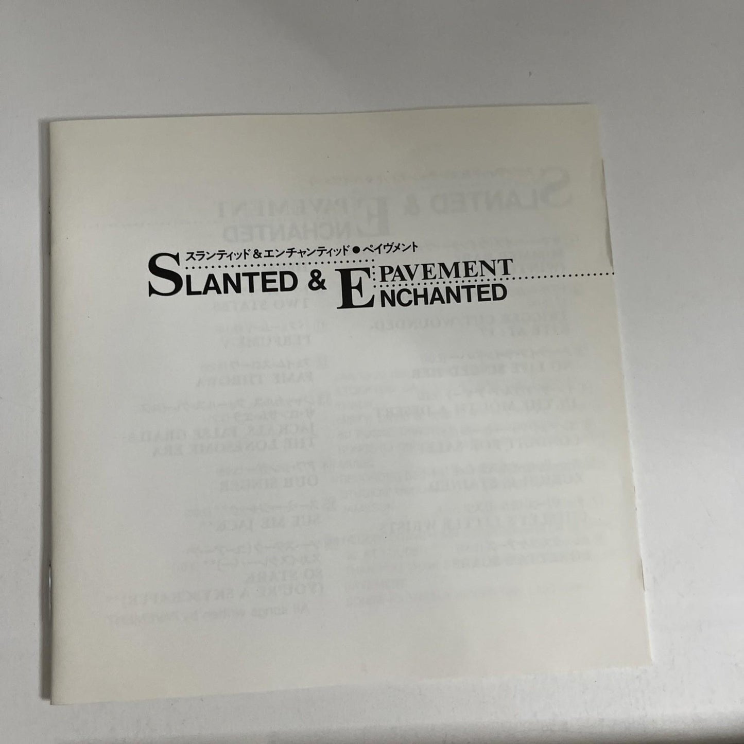 Pavement – Slanted And Enchanted (CD, 1996) Japan Obi KICP 2611