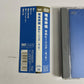 Shiina Ringo – 性的ヒーリング～其ノ弐～  (DVD, 2000) Japan Obi TOBF-5030