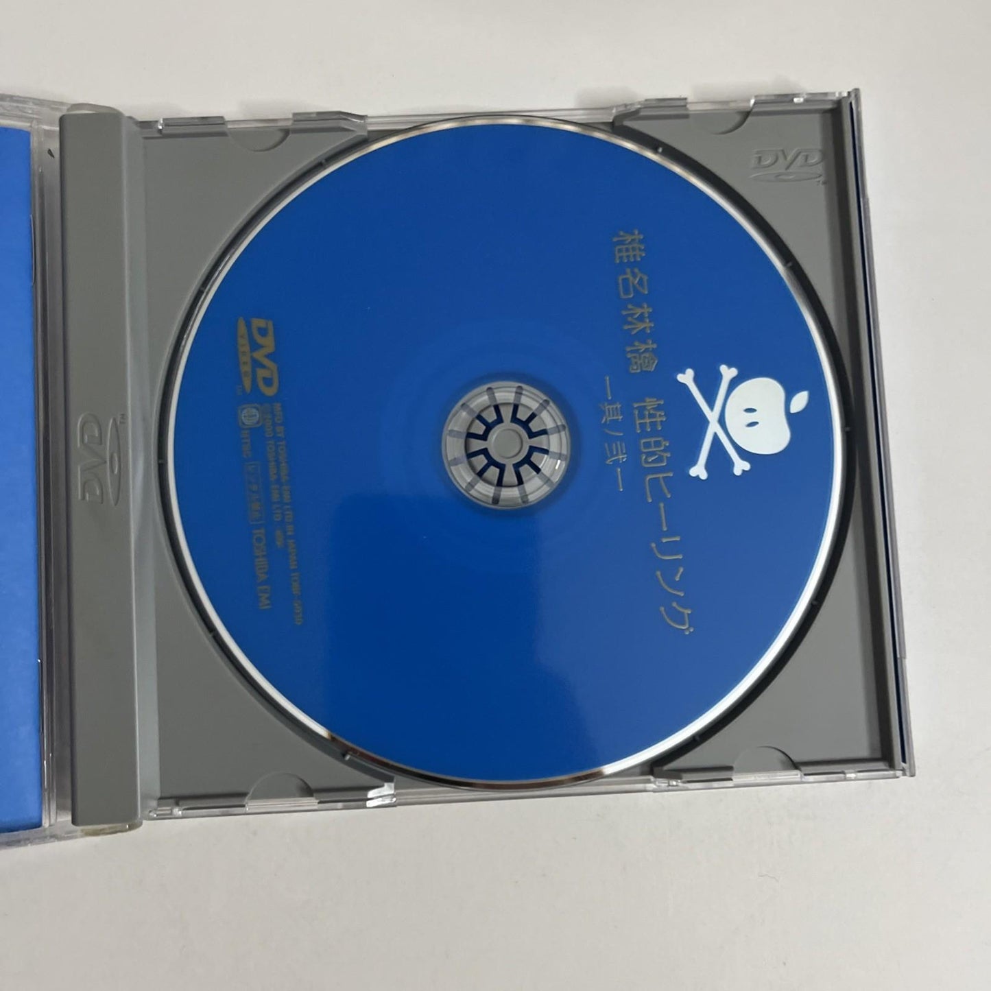 Shiina Ringo – 性的ヒーリング～其ノ弐～  (DVD, 2000) Japan Obi TOBF-5030