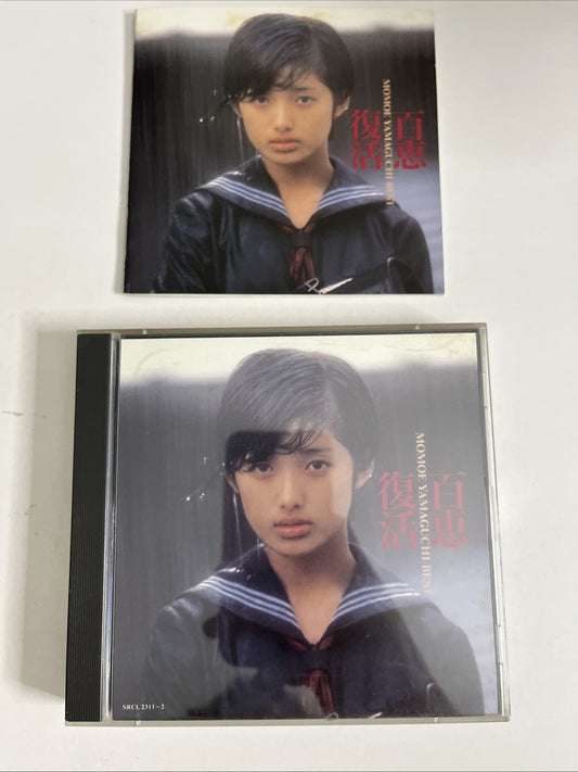 Momoe Yamaguchi – 百恵復活 Momoe Yamaguchi Best (CD, 1992) Japan 2-Discs SRCL 2311-2