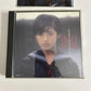Momoe Yamaguchi – 百恵復活 Momoe Yamaguchi Best (CD, 1992) Japan 2-Discs SRCL 2311-2