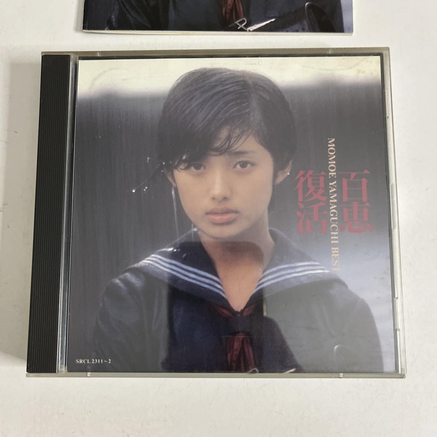 Momoe Yamaguchi – 百恵復活 Momoe Yamaguchi Best (CD, 1992) Japan 2-Discs SRCL 2311-2