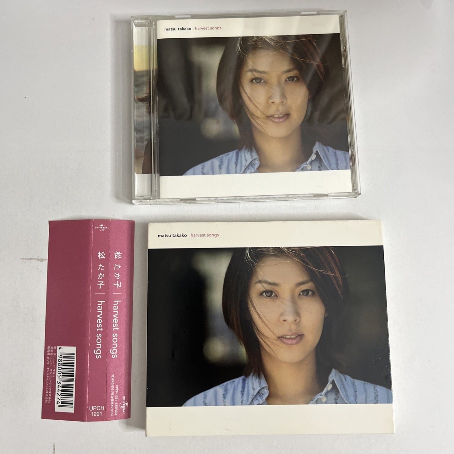 Takako Matsu – Harvest Songs (CD, 2003) Japan Obi UPCH-1291