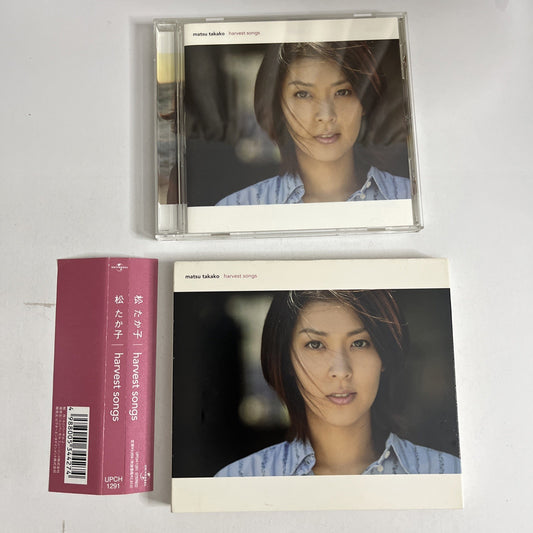 Takako Matsu – Harvest Songs (CD, 2003) Japan Obi UPCH-1291