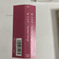 Takako Matsu – Harvest Songs (CD, 2003) Japan Obi UPCH-1291