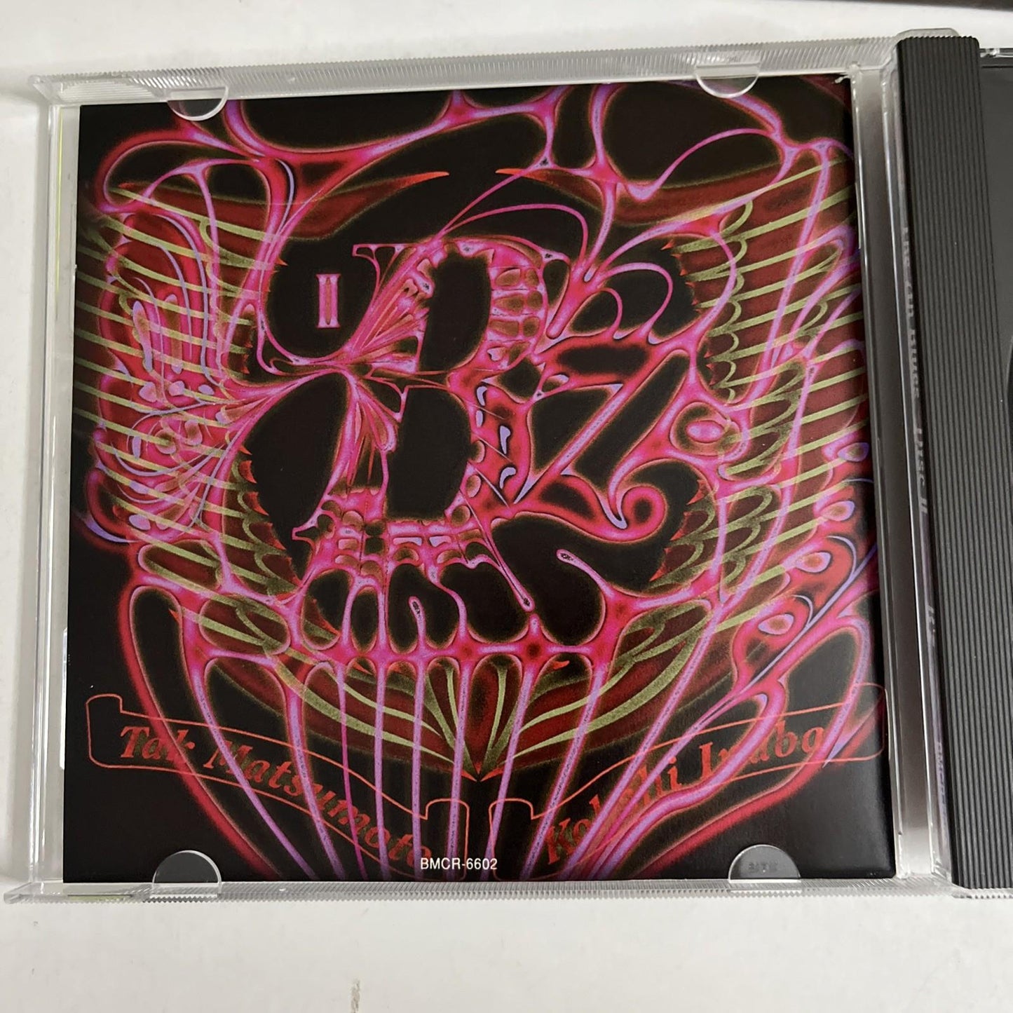 B'z – The 7th Blues (CD, 1994) Japan 2-Discs BMCR-6601~02