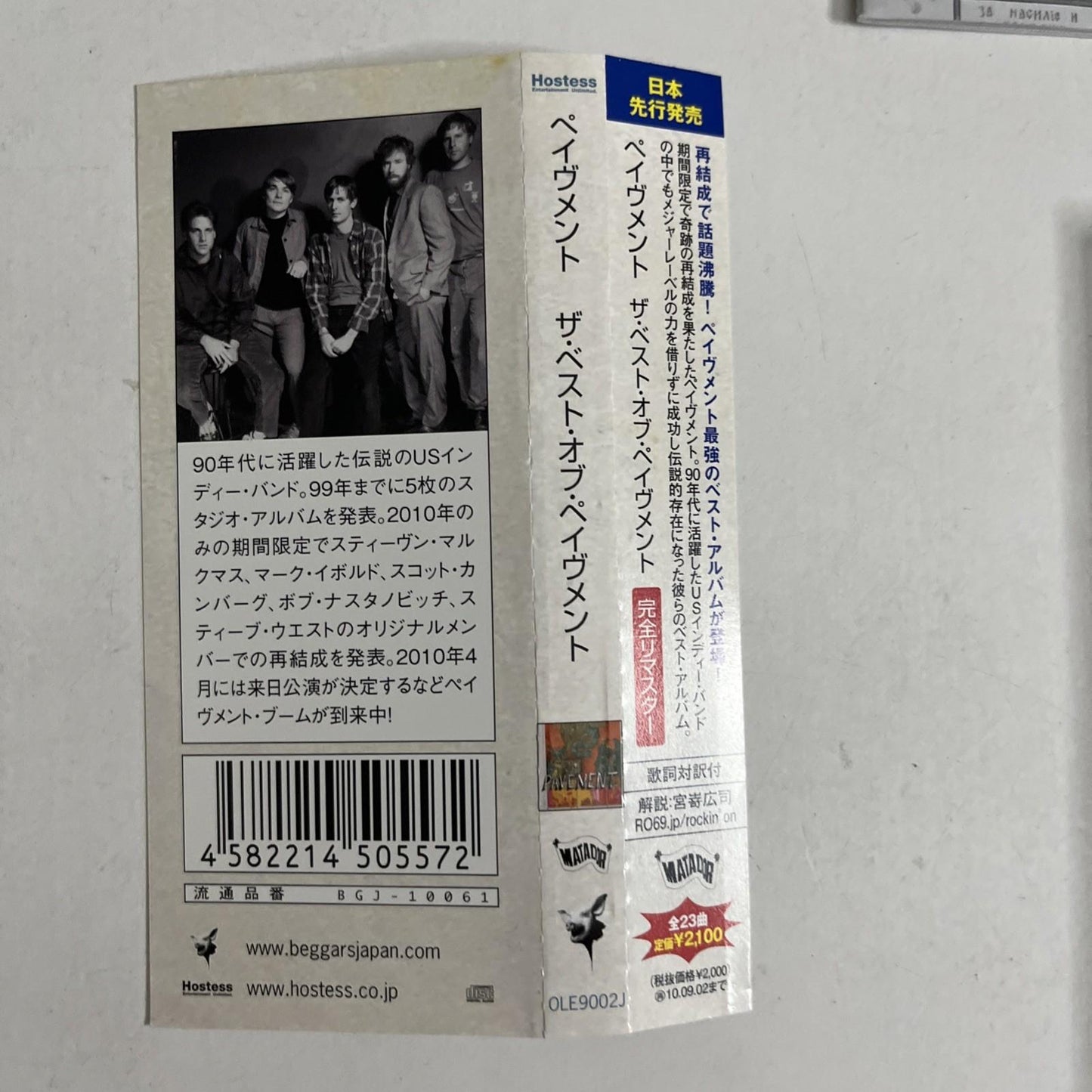 Pavement – Quarantine The Past (CD, 2010) Japan Obi OLE9002J