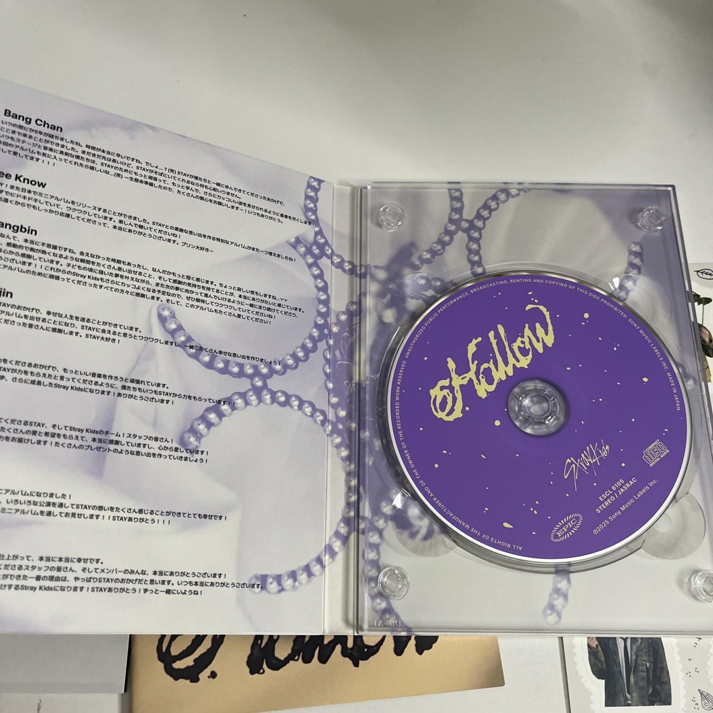 Stray Kids – Hollow (CD, 2025) Japan ESCL 6105~6