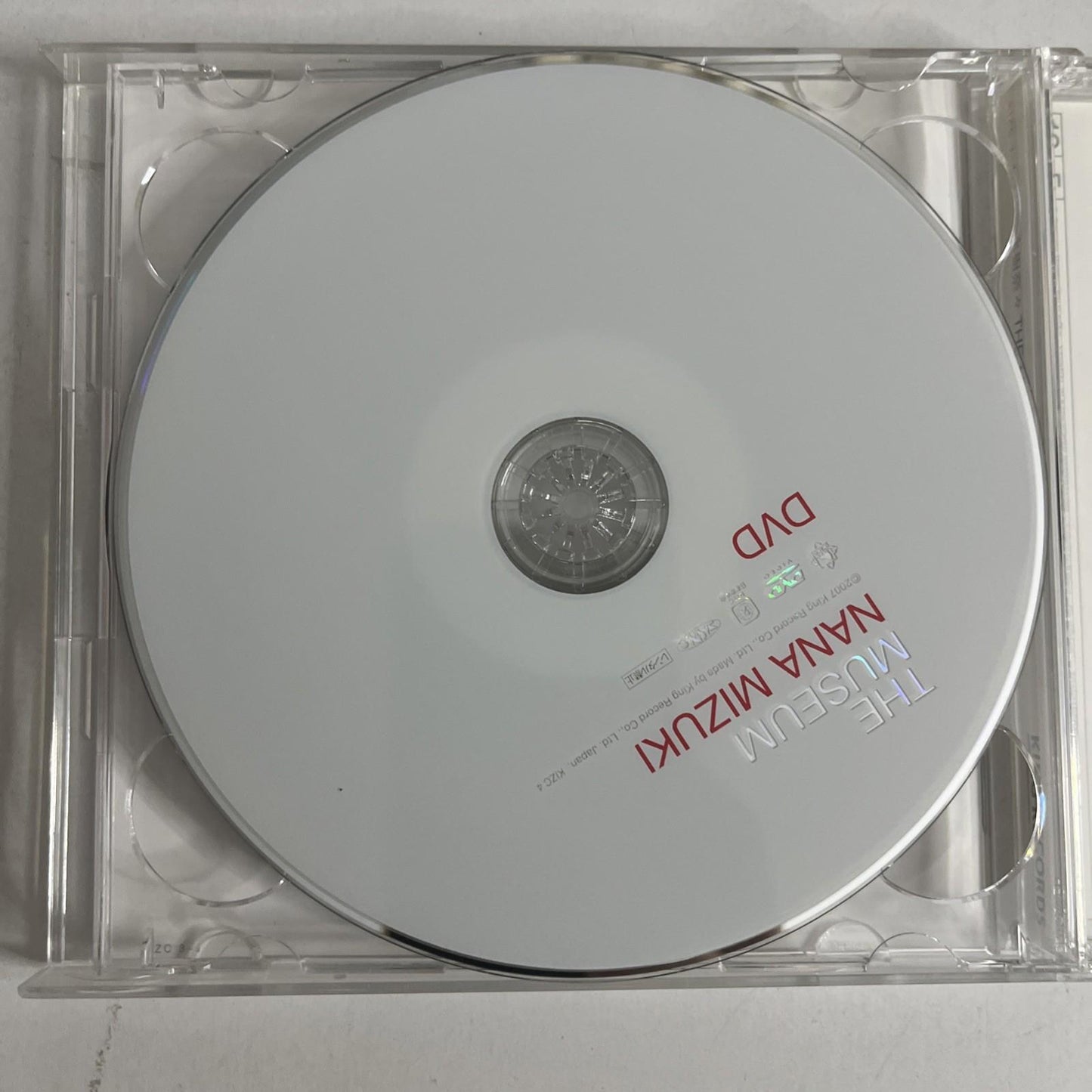 Nana Mizuki – The Museum (CD + DVD, 2007) Japan 2-Discs KIZC 3-4