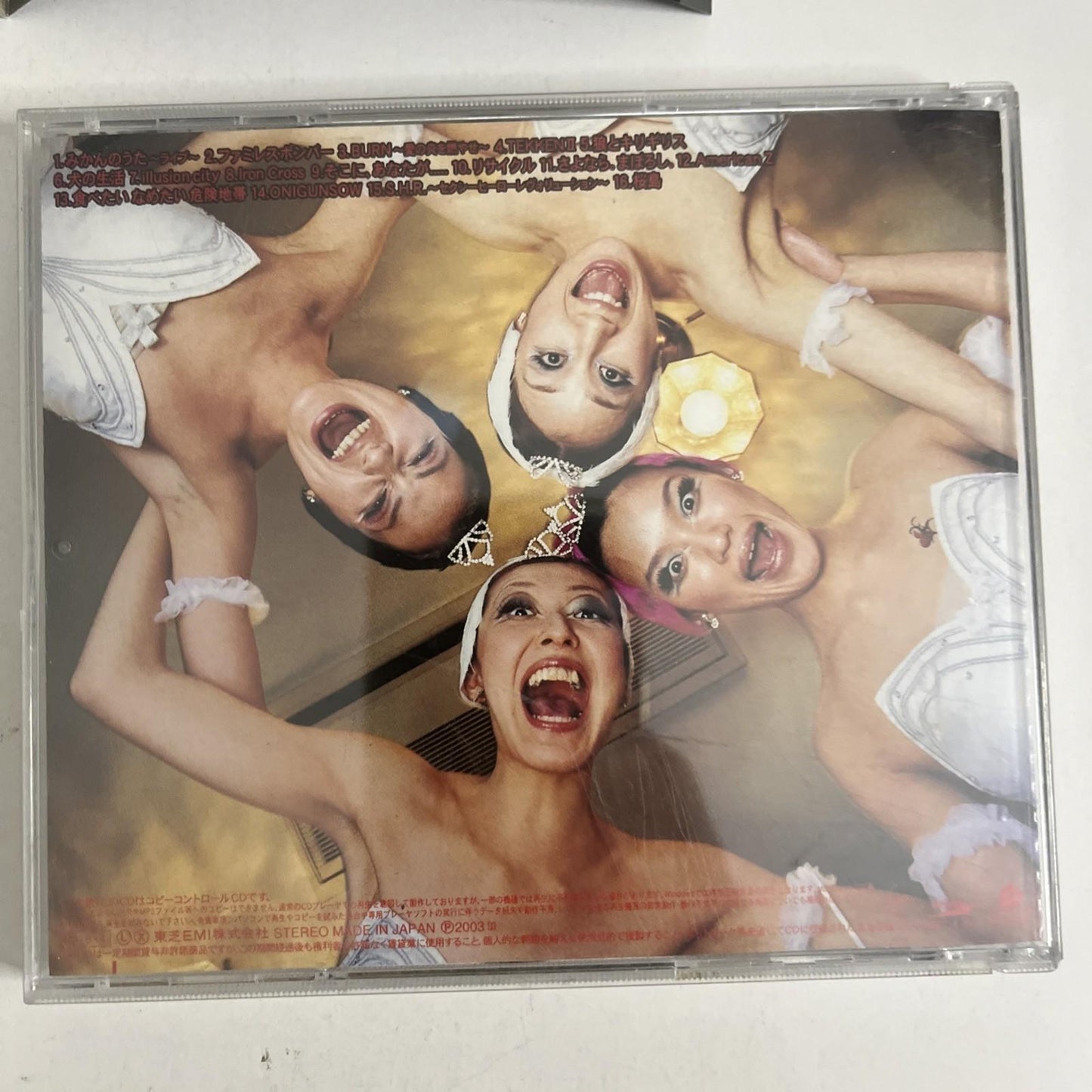 Sex Machineguns – 「マシンガンズの集い」ザ・ベスト  (CD, 2003) Japan Obi TOCT-25063