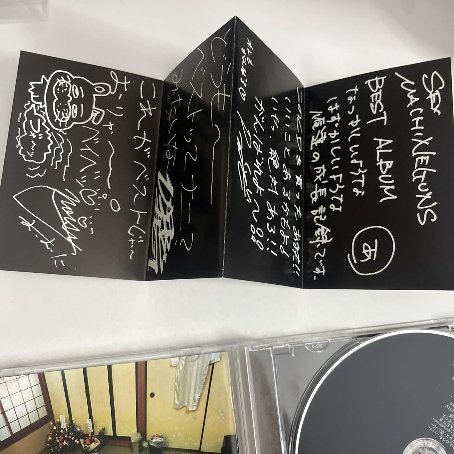 Sex Machineguns – 「マシンガンズの集い」ザ・ベスト  (CD, 2003) Japan Obi TOCT-25063