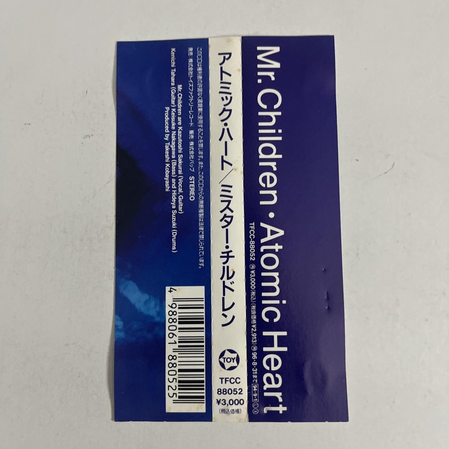 Mr.Children – Atomic Heart (CD, 1994) Japan Obi TFCC-88052