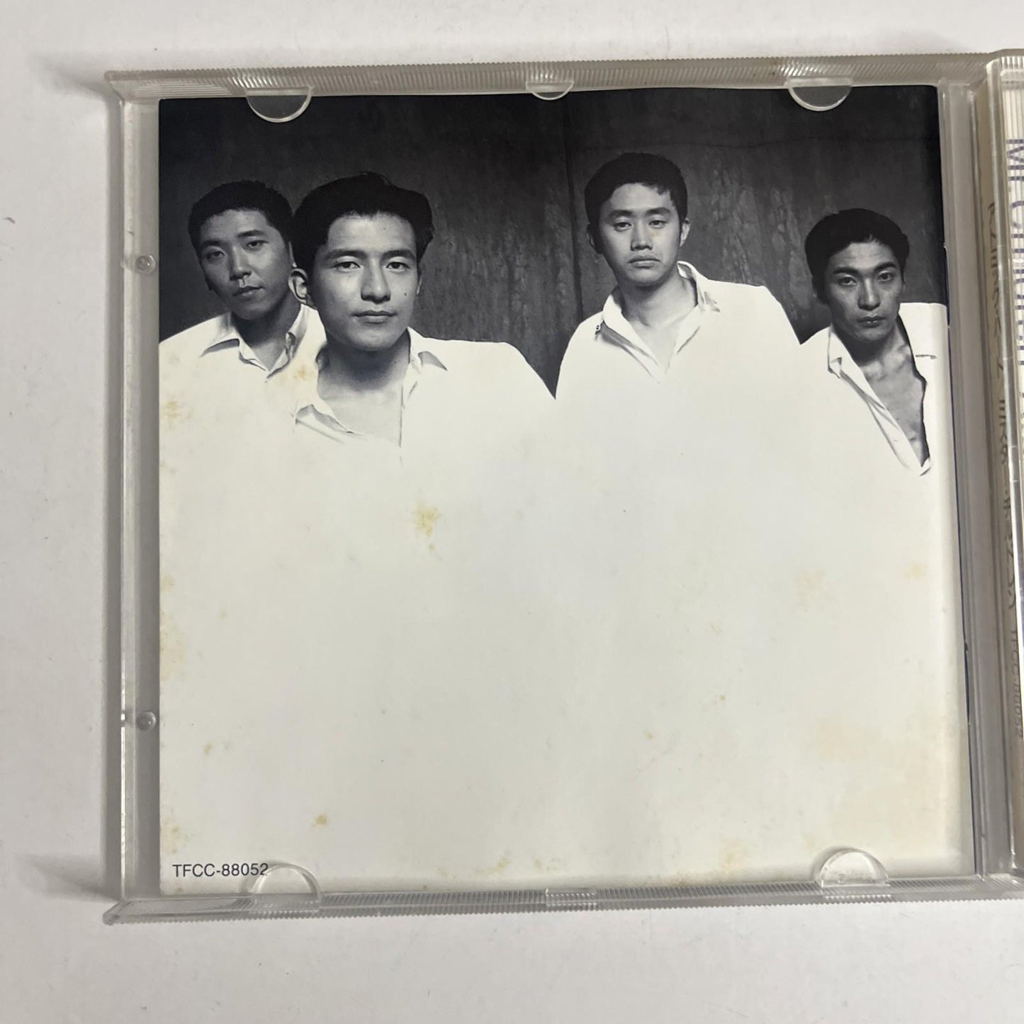 Mr.Children – Atomic Heart (CD, 1994) Japan Obi TFCC-88052