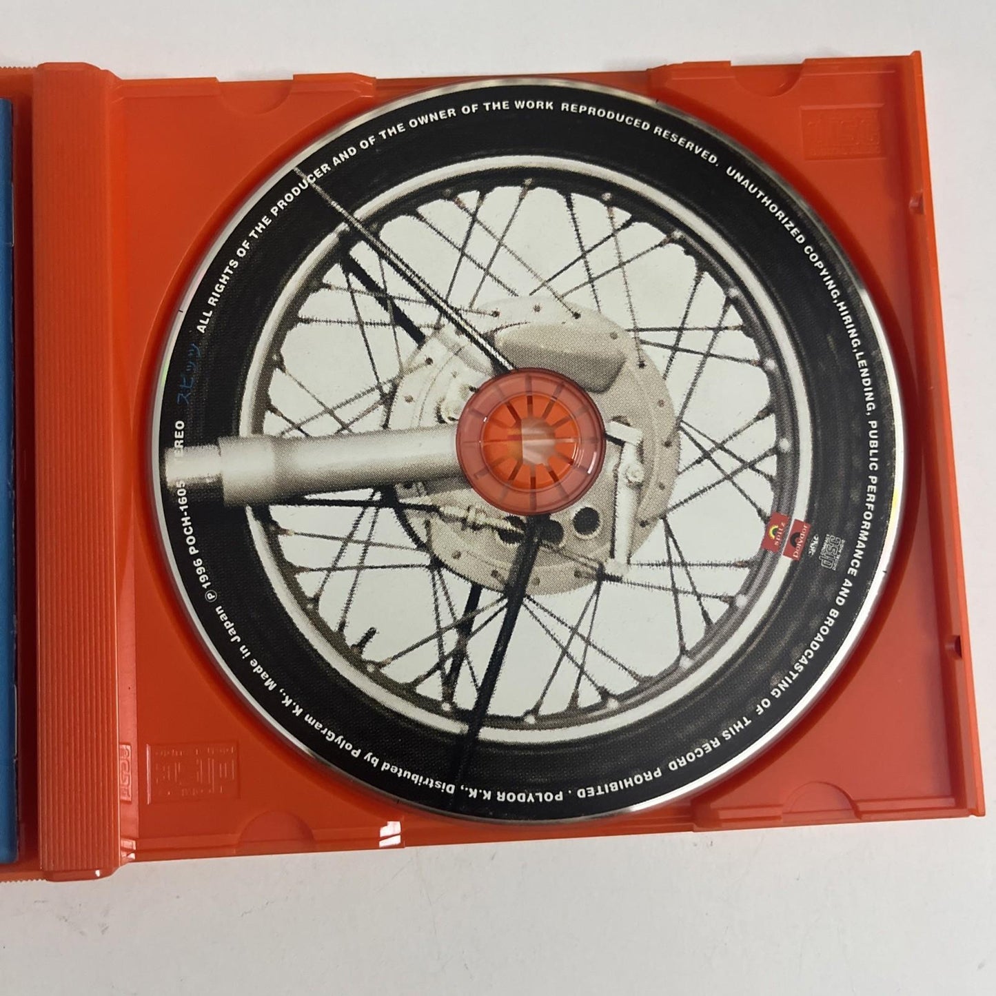 Spitz – インディゴ地平線 (CD, 1996) Japan POCH-1605