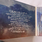 Matt Corby – Into The Flame (CD, 2011) Australasia Digipak 2787028