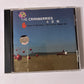 The Cranberries – Wake Up And Smell The Coffee (CD, 2002) China 112 707-2