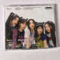 Le Sserafim – Unforgiven (Kim Chaewon version) (CD, 2023) Japan UPCH-89542