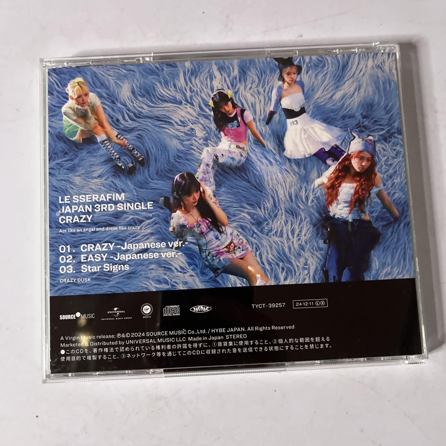 Le Sserafim – Crazy (CD, 2024) Japan TYCT-39257