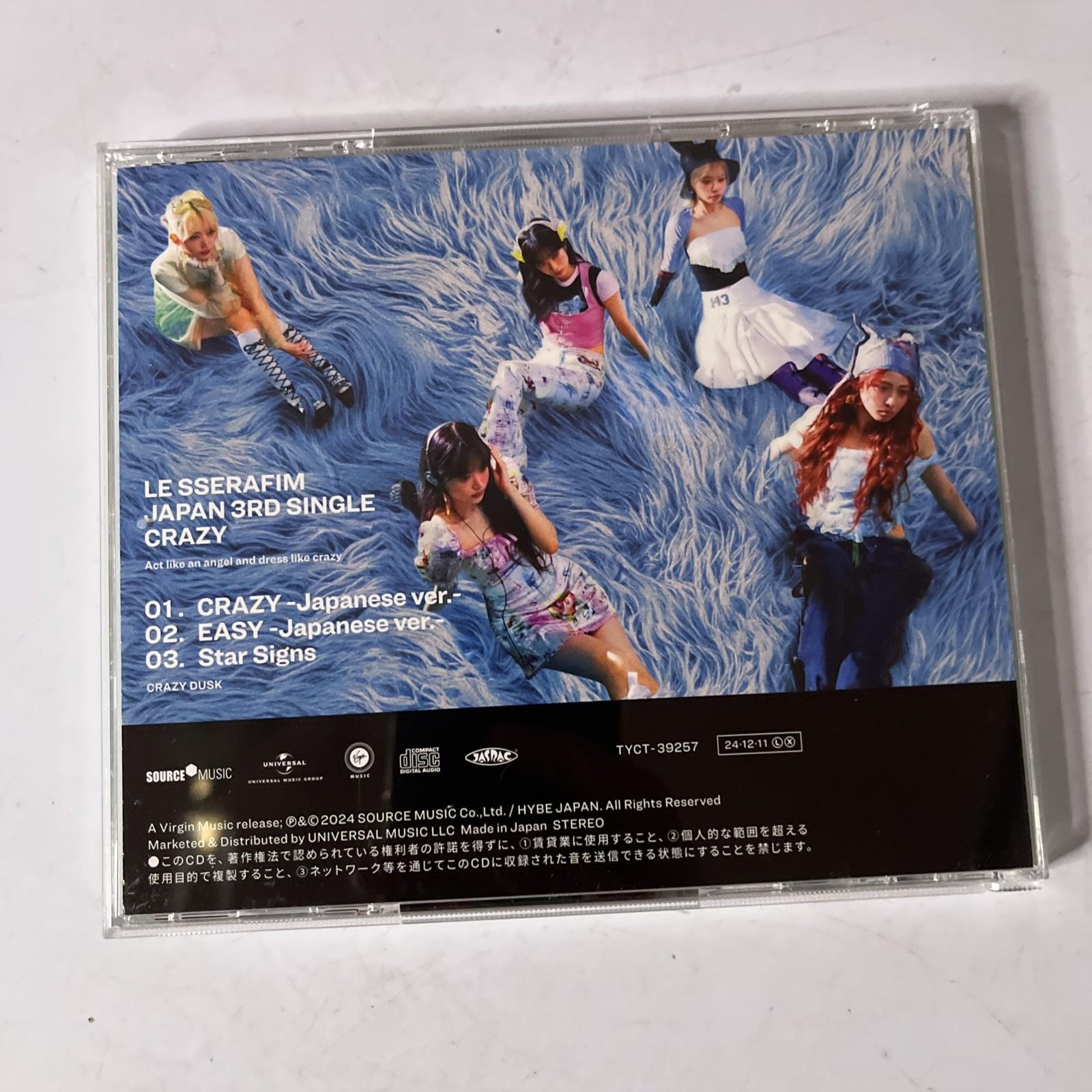 Le Sserafim – Crazy (CD, 2024) Japan TYCT-39257 – Retro Unit