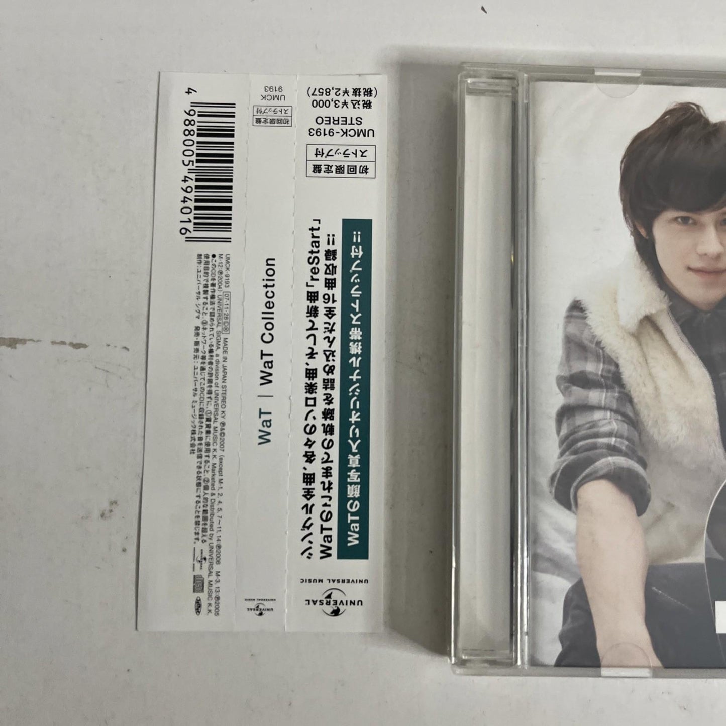 WaT – Wat Collection (CD, 2007) Japan Obi J-POP UMCK9193