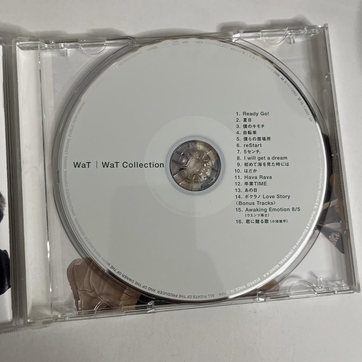 WaT – Wat Collection (CD, 2007) Japan Obi J-POP UMCK9193
