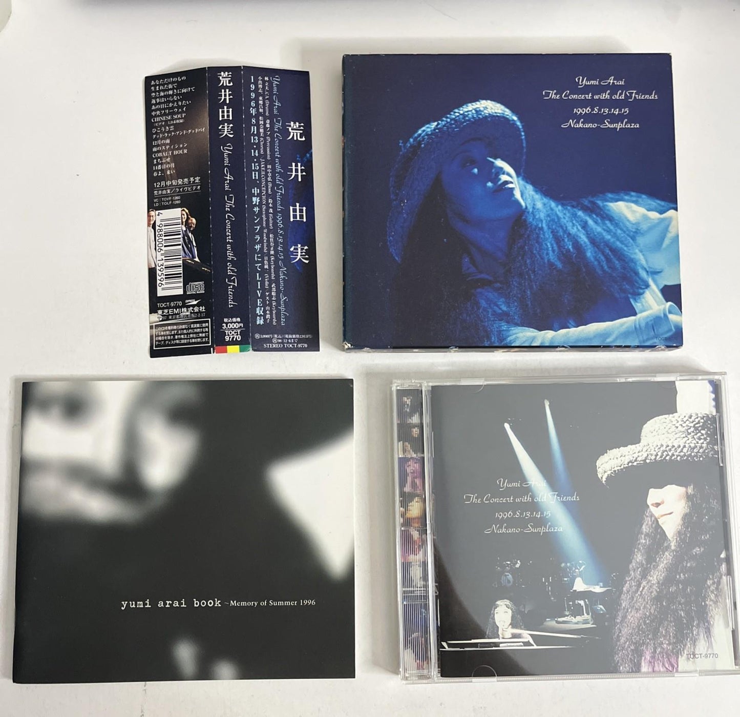 Yumi Arai The Concert With Old Friends 1996.8.13.14.15 Nakano (CD, 1996)