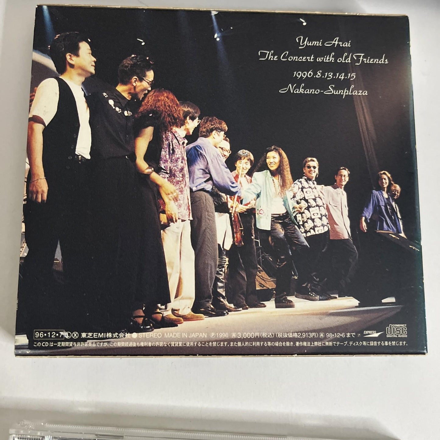 Yumi Arai The Concert With Old Friends 1996.8.13.14.15 Nakano (CD, 1996)